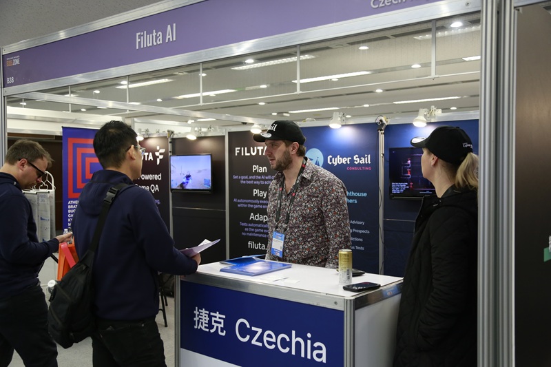 2026台北國際電玩展商務區參觀登錄開跑,與全球千位商務人士率先線上洽談 6 20251208 news tgs202603