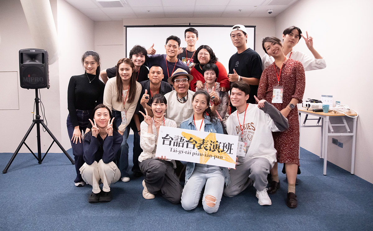 公視台語台打造全台唯一台語演員訓練計畫!台語喜劇大師許效舜力挺,為高雄班揭開序幕! 8 20251208 NEWS 1 2