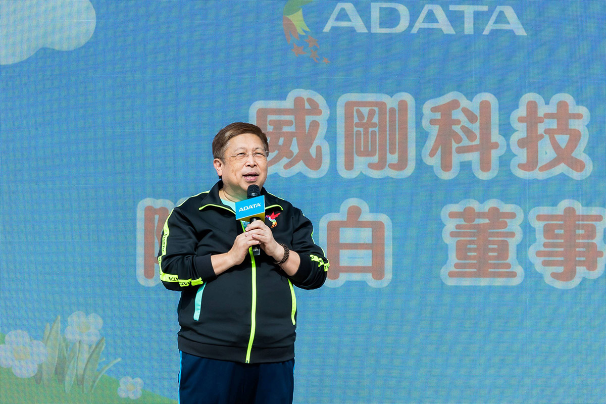 創意守護地球!「第八屆威剛繪畫暨攝影比賽」熱鬧登場 2 20251208 NEWS 3 3