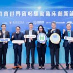 20251209 news microsoft01