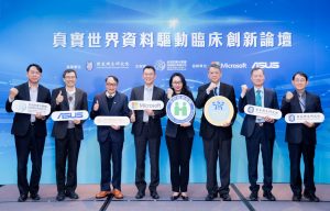 20251209 news microsoft01