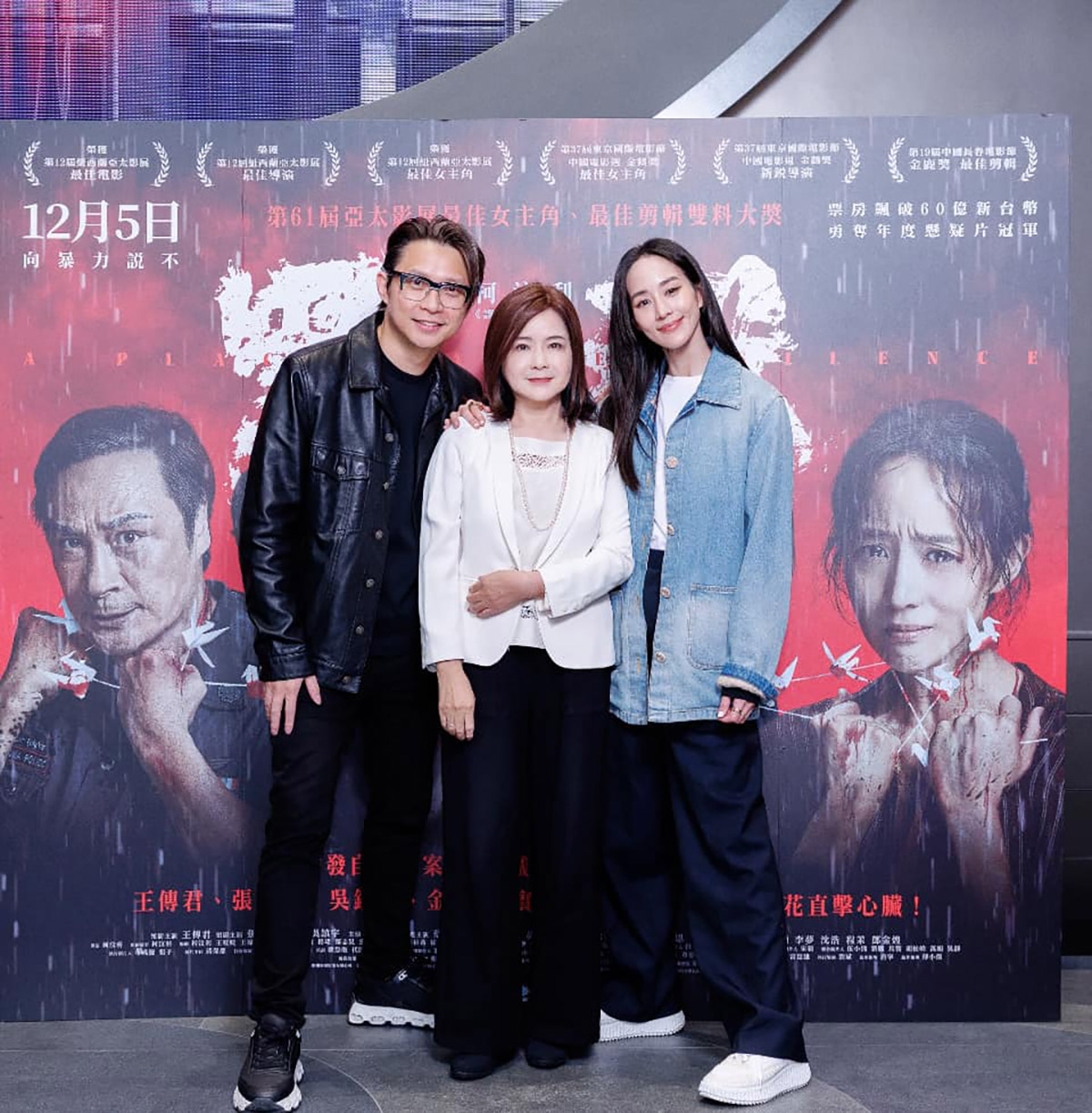 金獎導演席捲全球百億票房!柯汶利執導、張鈞甯主演《默殺》首登台灣大銀幕! 8 20251209 NEWS 1 31