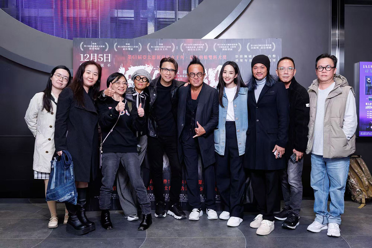 金獎導演席捲全球百億票房!柯汶利執導、張鈞甯主演《默殺》首登台灣大銀幕! 1 20251209 NEWS 1 32