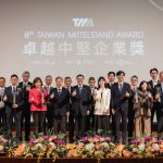 20251210 news Synology01