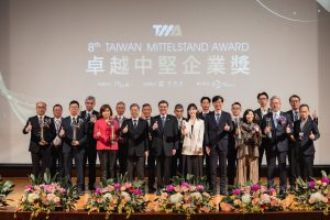 20251210 news Synology01