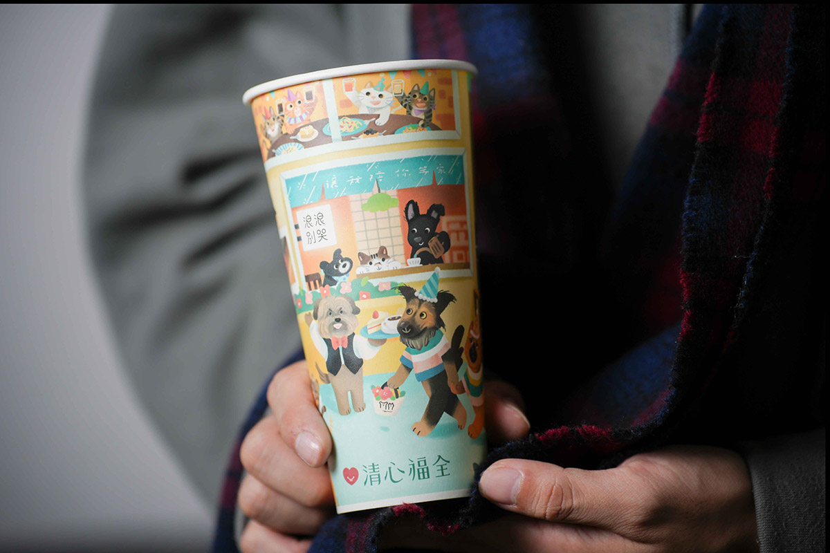 暖心年末企劃登場!清心福全聯名浪浪別哭紙杯亮相 2 20251210 NEWS 1 13