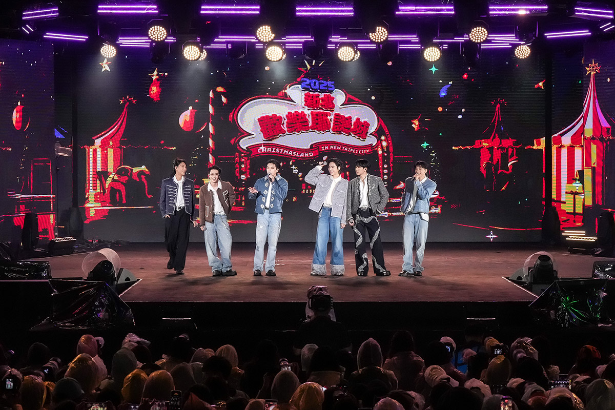 2025新北歡樂耶誕城「巨星耶誕演唱會—The Greatest Show」火熱開唱,重磅卡司接力嗨爆全舞臺 2 20251214 NEWS 1 16