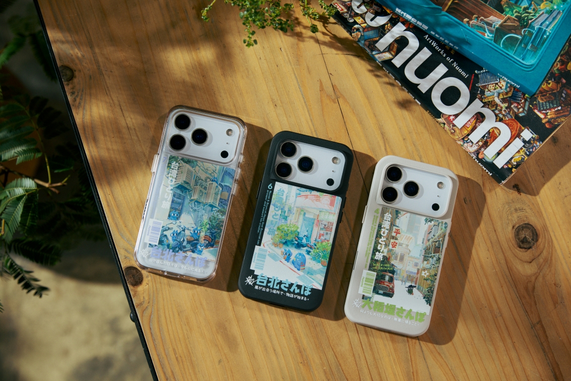 20251215 news RHINOSHIELD03