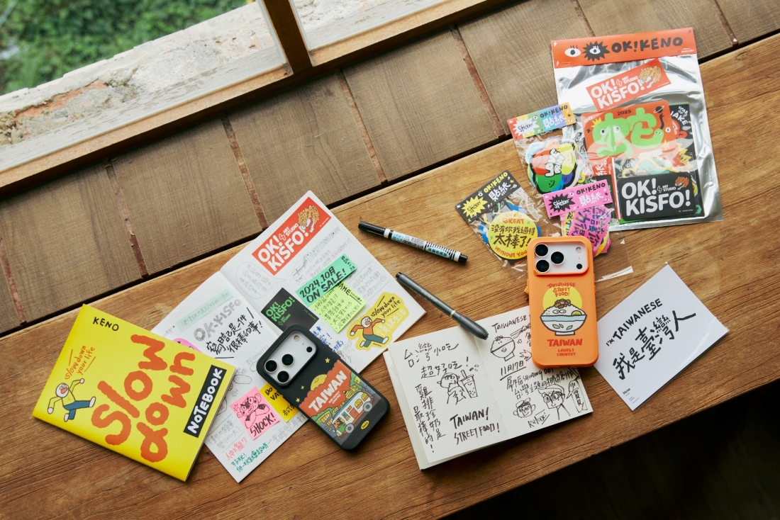 20251215 news RHINOSHIELD04