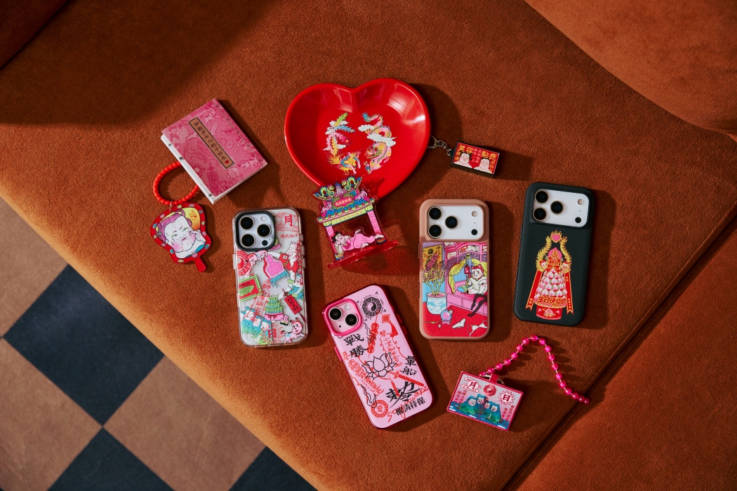 20251215 news RHINOSHIELD06