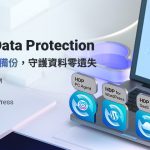 20251215 news qnap01