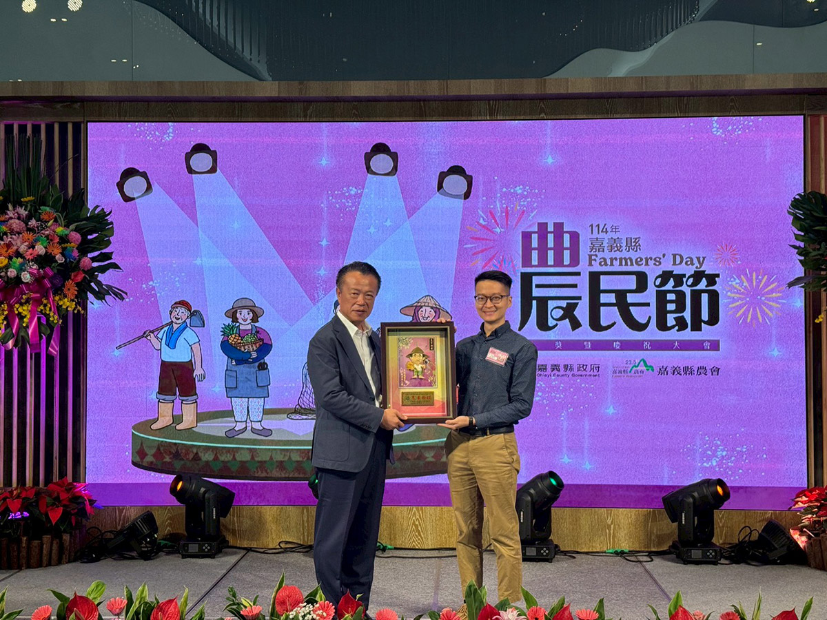 鳳梨的極致活用!旺萊山鳳梨葉纖維玩出永續新高度 5 20251216 NEWS 1 24