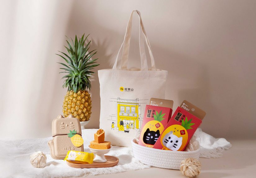 20251216 NEWS 1 25 1