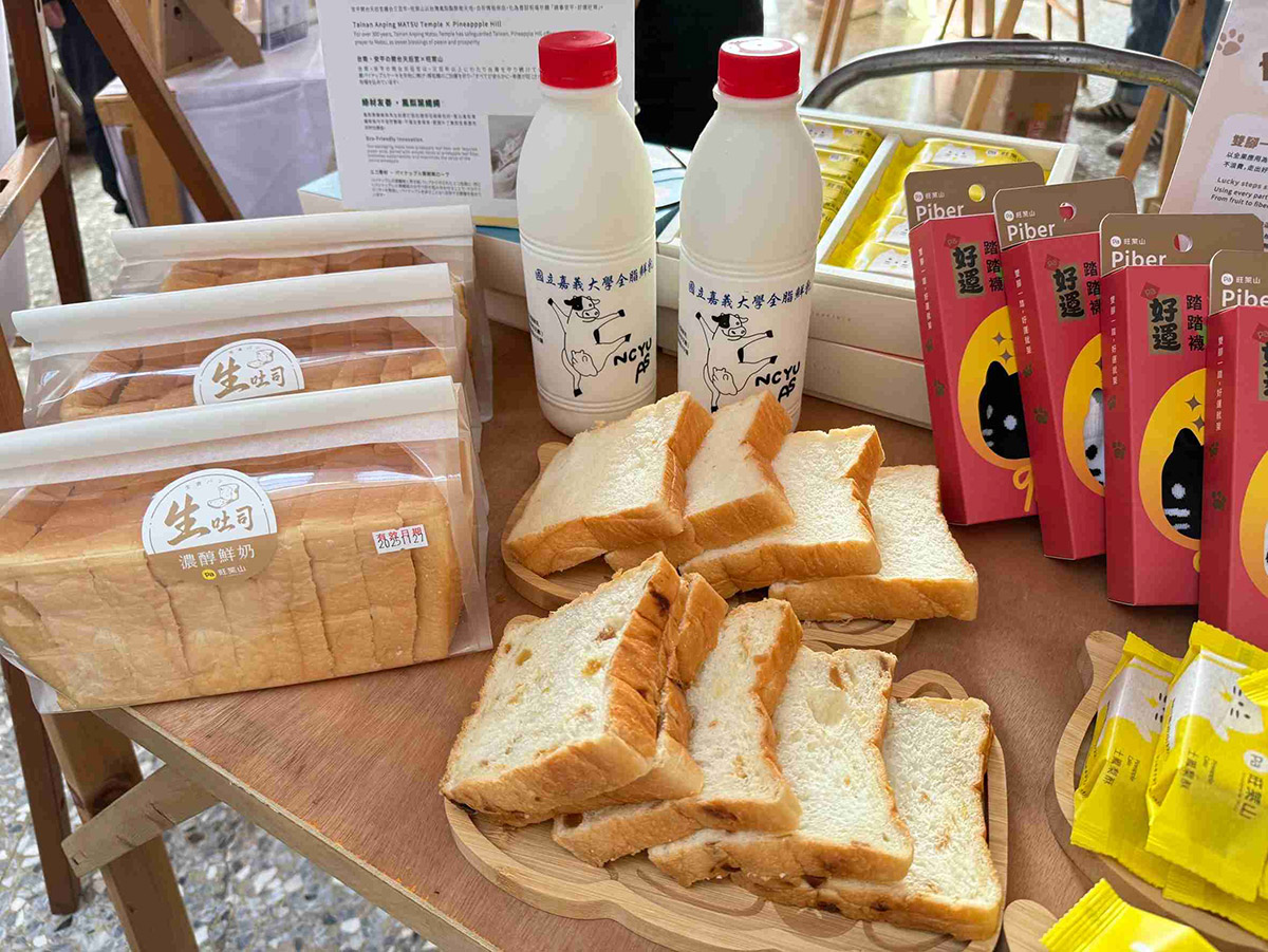 鳳梨的極致活用!旺萊山鳳梨葉纖維玩出永續新高度 3 20251216 NEWS 1 26