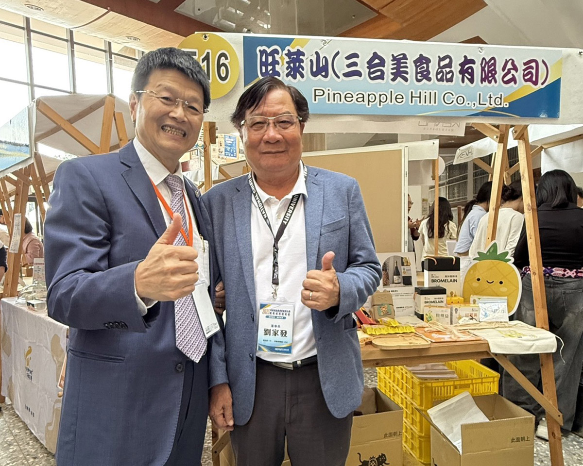 鳳梨的極致活用!旺萊山鳳梨葉纖維玩出永續新高度 4 20251216 NEWS 1 27