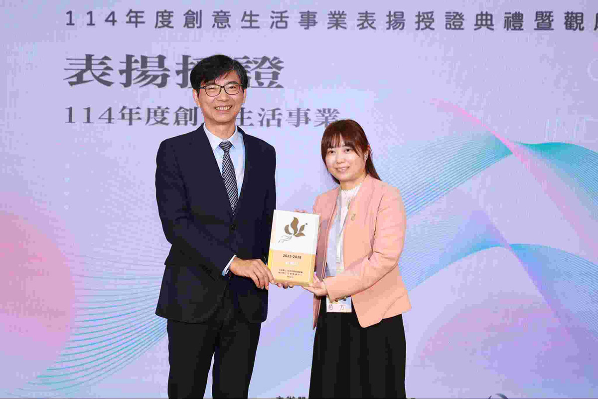 鳳梨的極致活用!旺萊山鳳梨葉纖維玩出永續新高度 2 20251216 NEWS 1 29