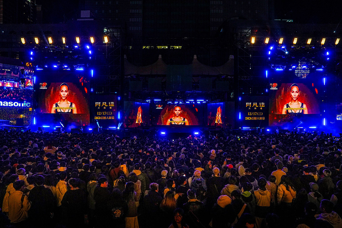 再等一天!《阿凡達:火與燼》試片口碑出爐 1 20251216 NEWS 1 31