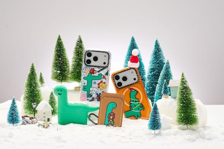 20251217 news casetify01