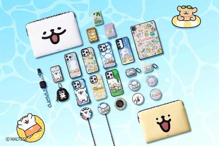 20251217 news casetify02