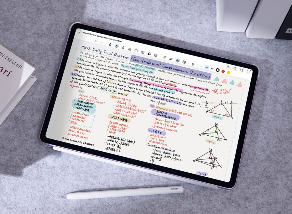 20251217 news huawei02