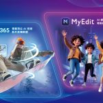 20251218 news cyberlink01