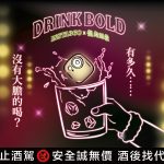 20251218 news insta360 01