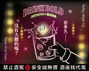 20251218 news insta360 01