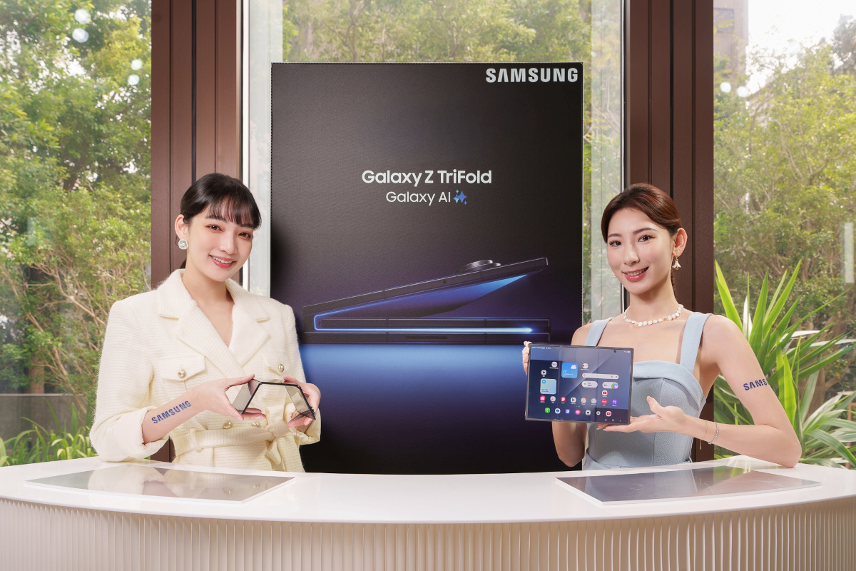 20251218 news samsung01