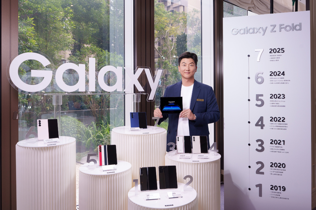 20251218 news samsung04