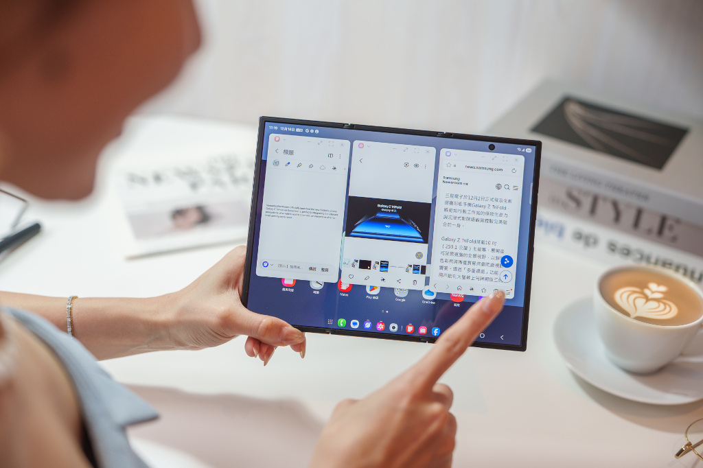 20251218 news samsung07