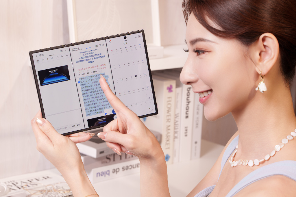 20251218 news samsung08