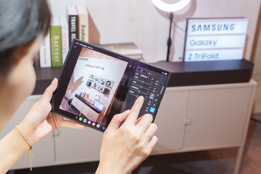 20251218 news samsung09