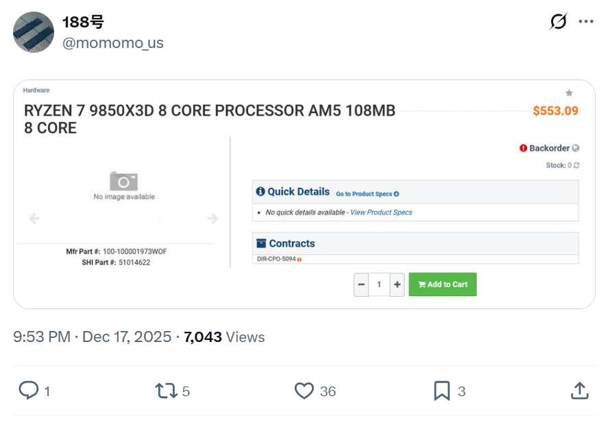 AMD Ryzen 7 9850X3D售價曝光、國外經銷商率先開跑,預計CES 2026正式發布 1 20251218 tech 9850x3dsale 01a