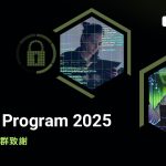 20251222 news qnap01