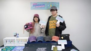 20251223 news tgs202601