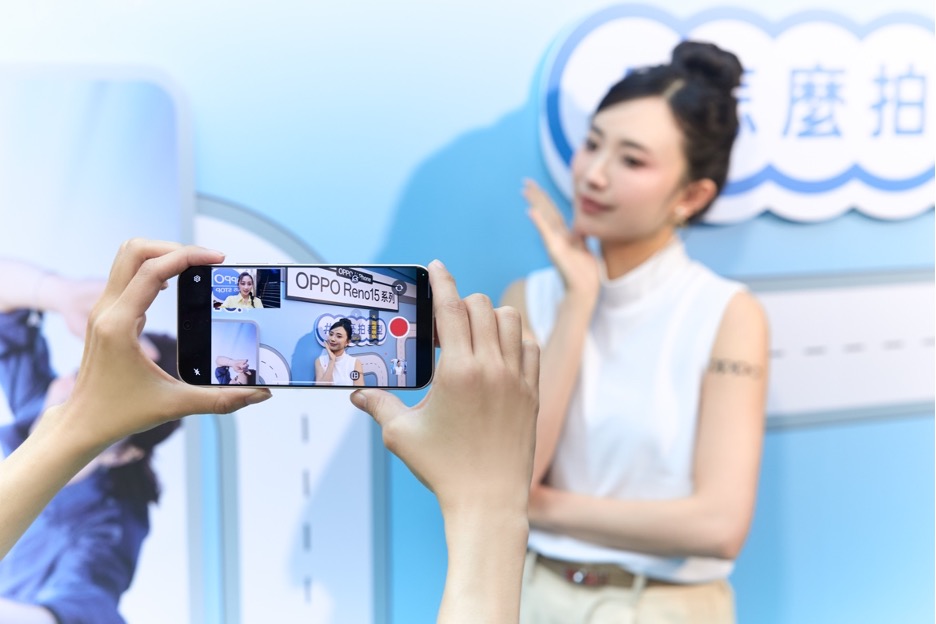 潮流日常隨拍隨出片!OPPO Reno15系列輕旗艦、影像創作靈感全釋放,三大電信1/2起陸續登場、年末購機優惠霸氣迎新年 3 20251230 news oppo03