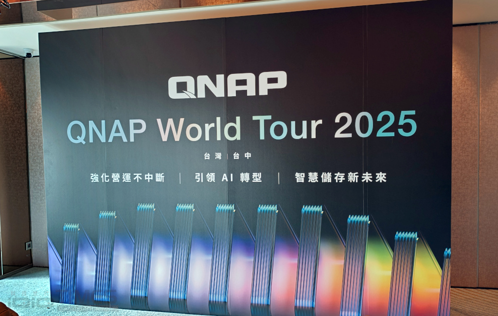 QNAP World Tour 2025台中場活動現場直擊,不只實機展示、踴躍參與盛況超爆滿 1 2025qnapworldtourtaichung 003
