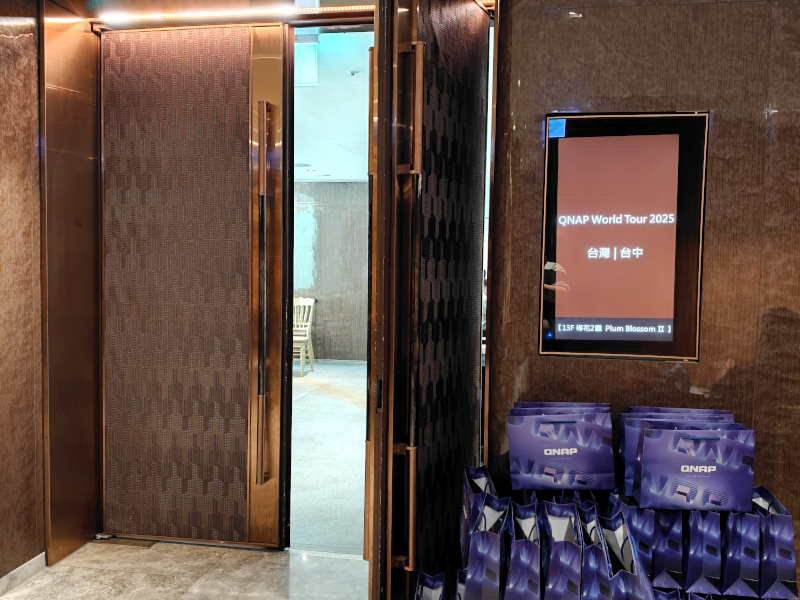 QNAP World Tour 2025台中場活動現場直擊,不只實機展示、踴躍參與盛況超爆滿 4 2025qnapworldtourtaichung 005 2