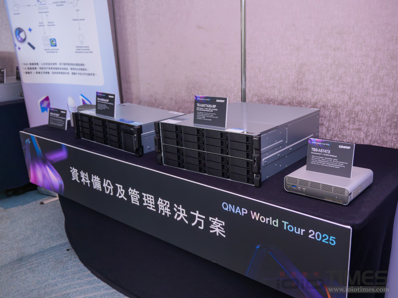 QNAP World Tour 2025台中場活動現場直擊,不只實機展示、踴躍參與盛況超爆滿 9 2025qnapworldtourtaichung 008 2