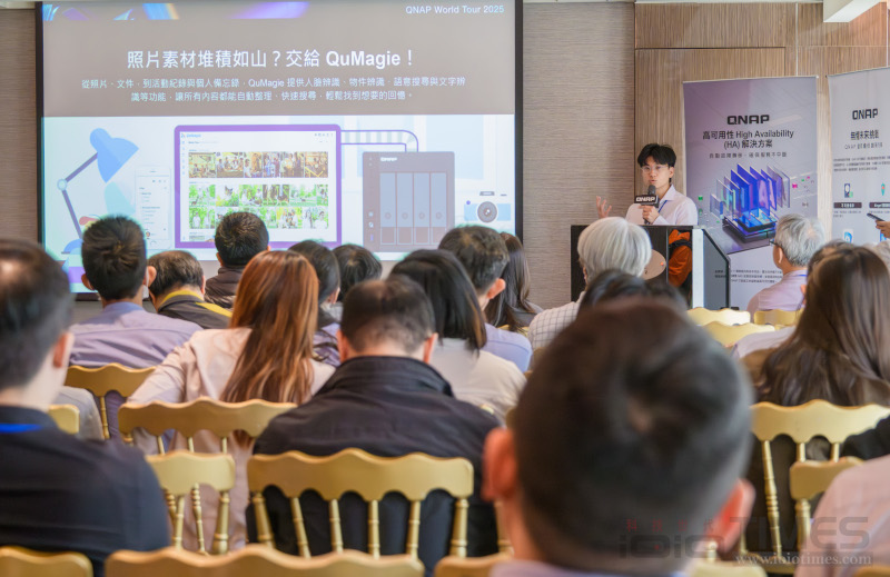 QNAP World Tour 2025台中場活動現場直擊,不只實機展示、踴躍參與盛況超爆滿 21 2025qnapworldtourtaichung 015 2
