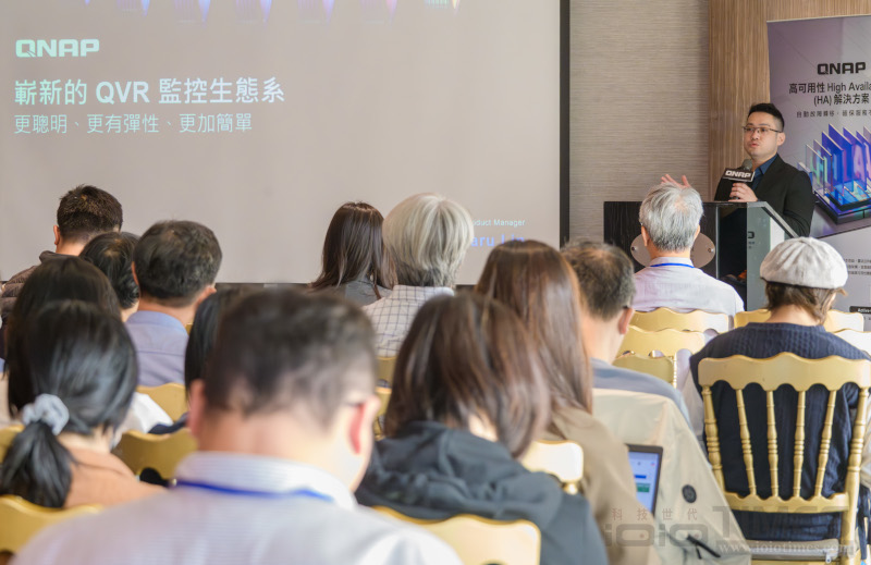 QNAP World Tour 2025台中場活動現場直擊,不只實機展示、踴躍參與盛況超爆滿 23 2025qnapworldtourtaichung 015 4