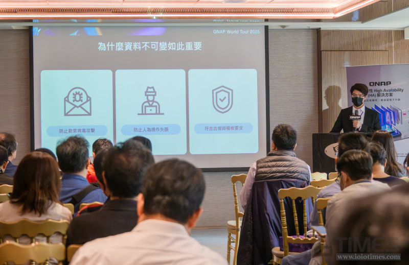 QNAP World Tour 2025台中場活動現場直擊,不只實機展示、踴躍參與盛況超爆滿 24 2025qnapworldtourtaichung 015 5