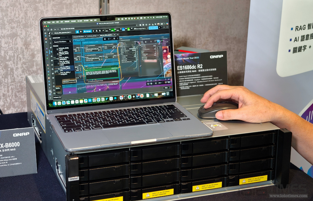 QNAP World Tour 2025台中場活動現場直擊,不只實機展示、踴躍參與盛況超爆滿 10 2025qnapworldtourtaichung 017