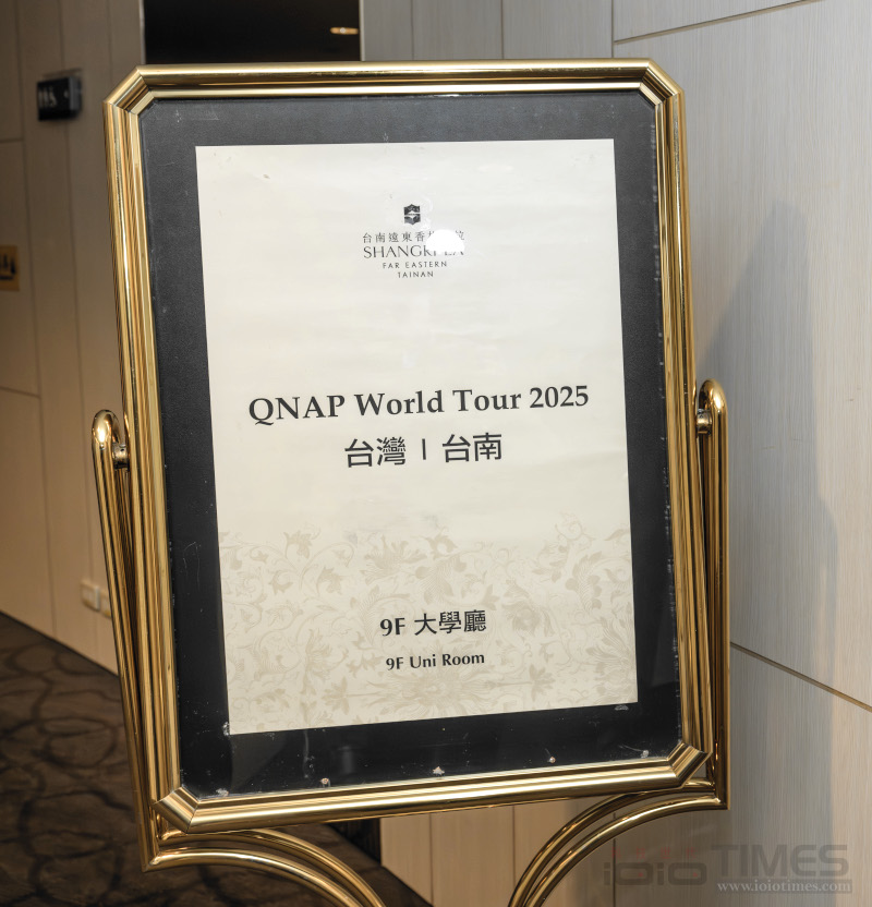 2025qnapworldtourtainan 008 1