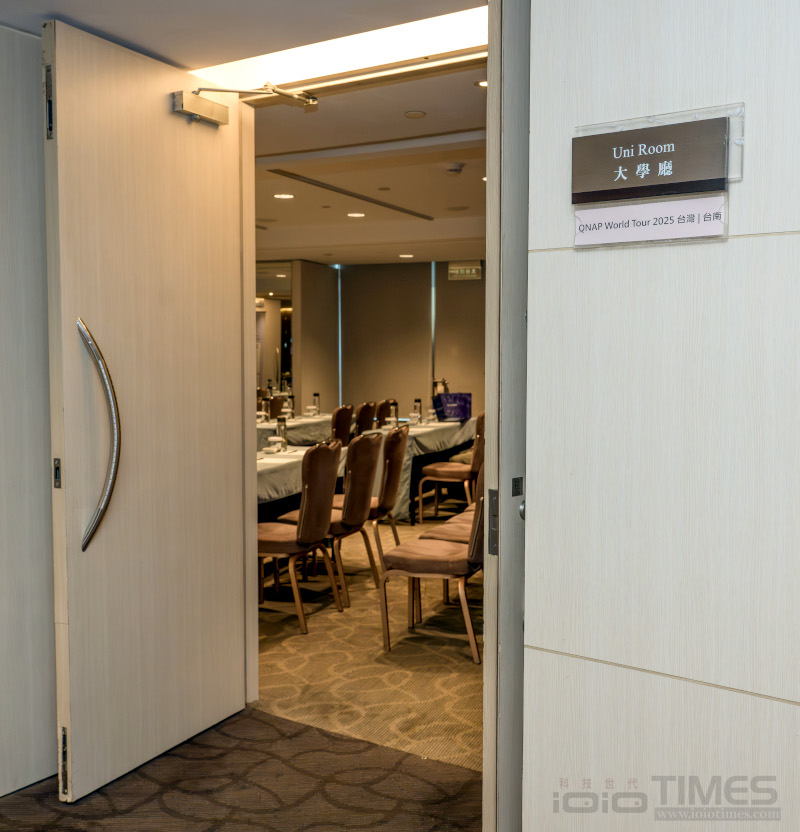 2025qnapworldtourtainan 008 2