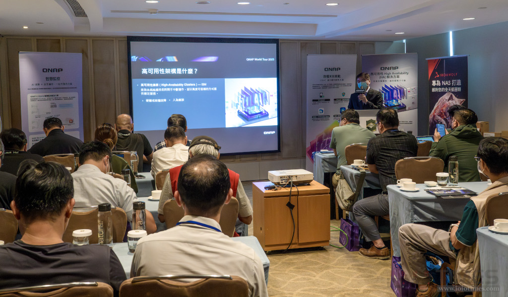 2025qnapworldtourtainan 012 2