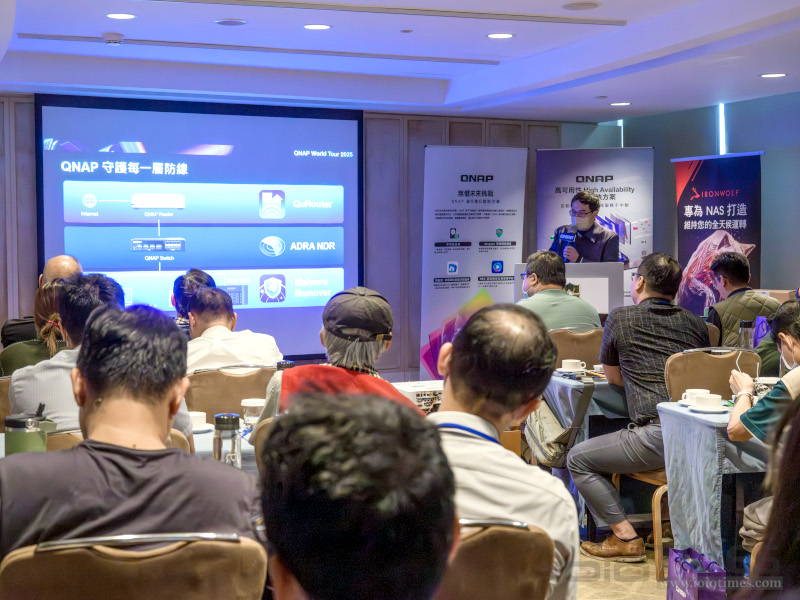 2025qnapworldtourtainan 012 3