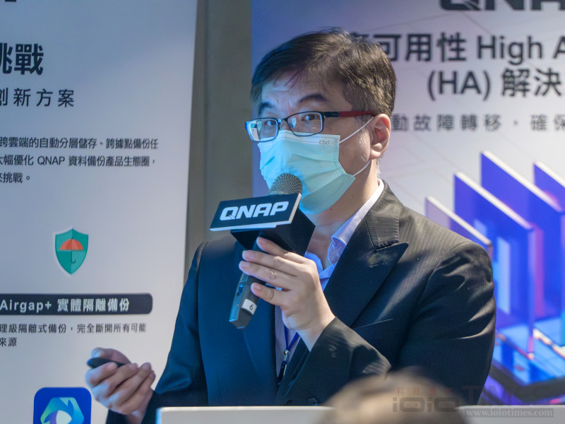 2025qnapworldtourtainan 013 1