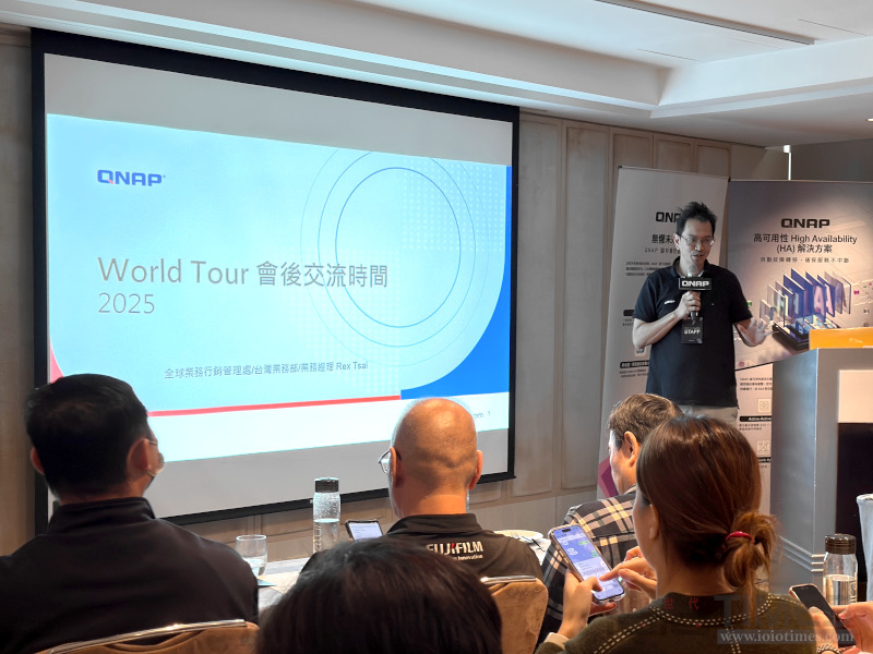 2025qnapworldtourtainan 014 4