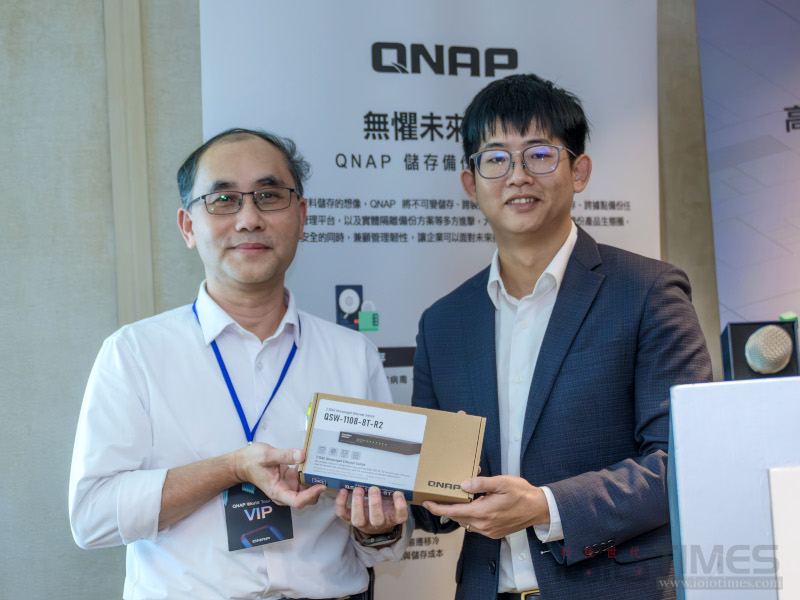 2025qnapworldtourtainan 017 2